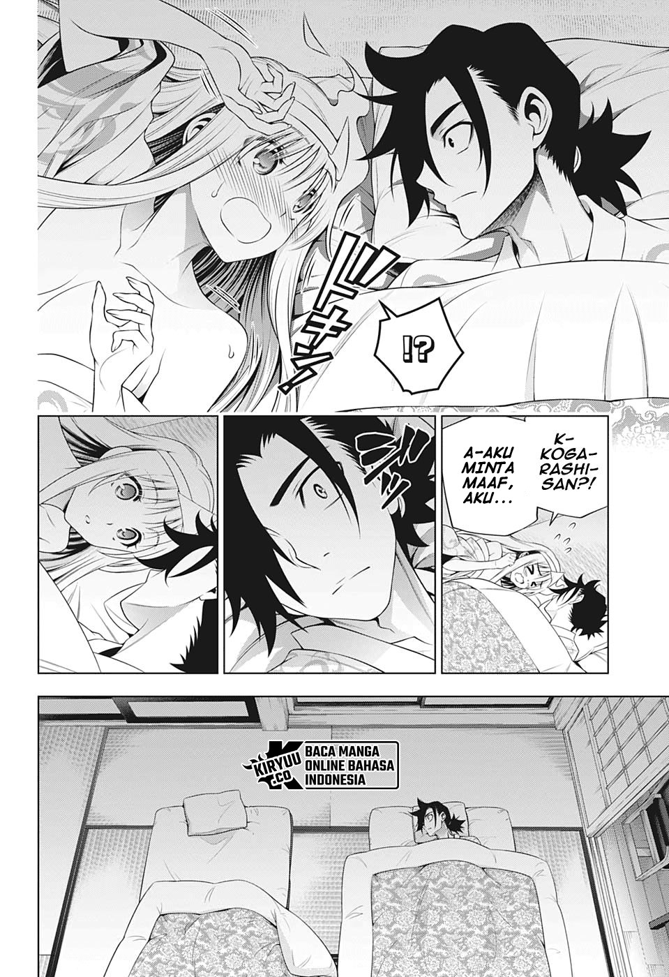 Chapter 204 - halaman 10