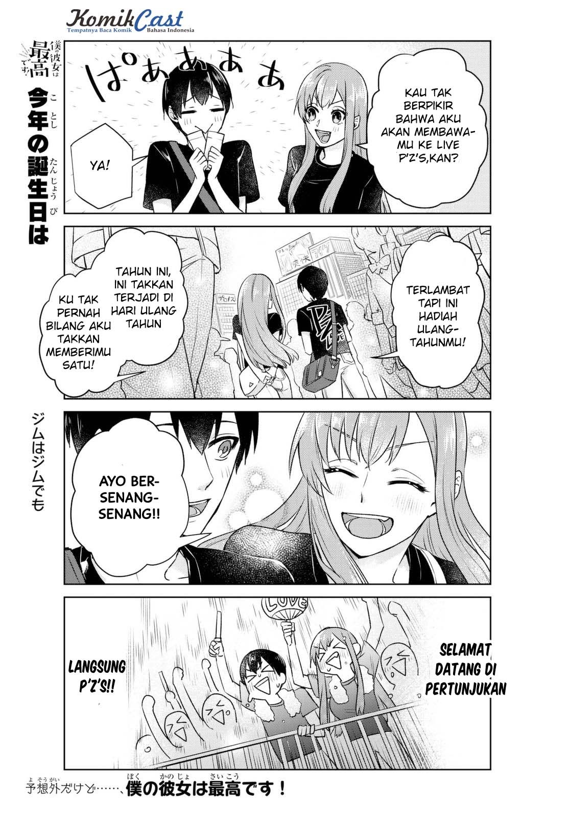Chapter 2 - halaman 11