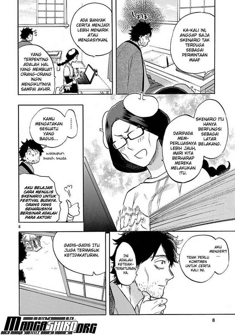 Chapter 53 - halaman 10