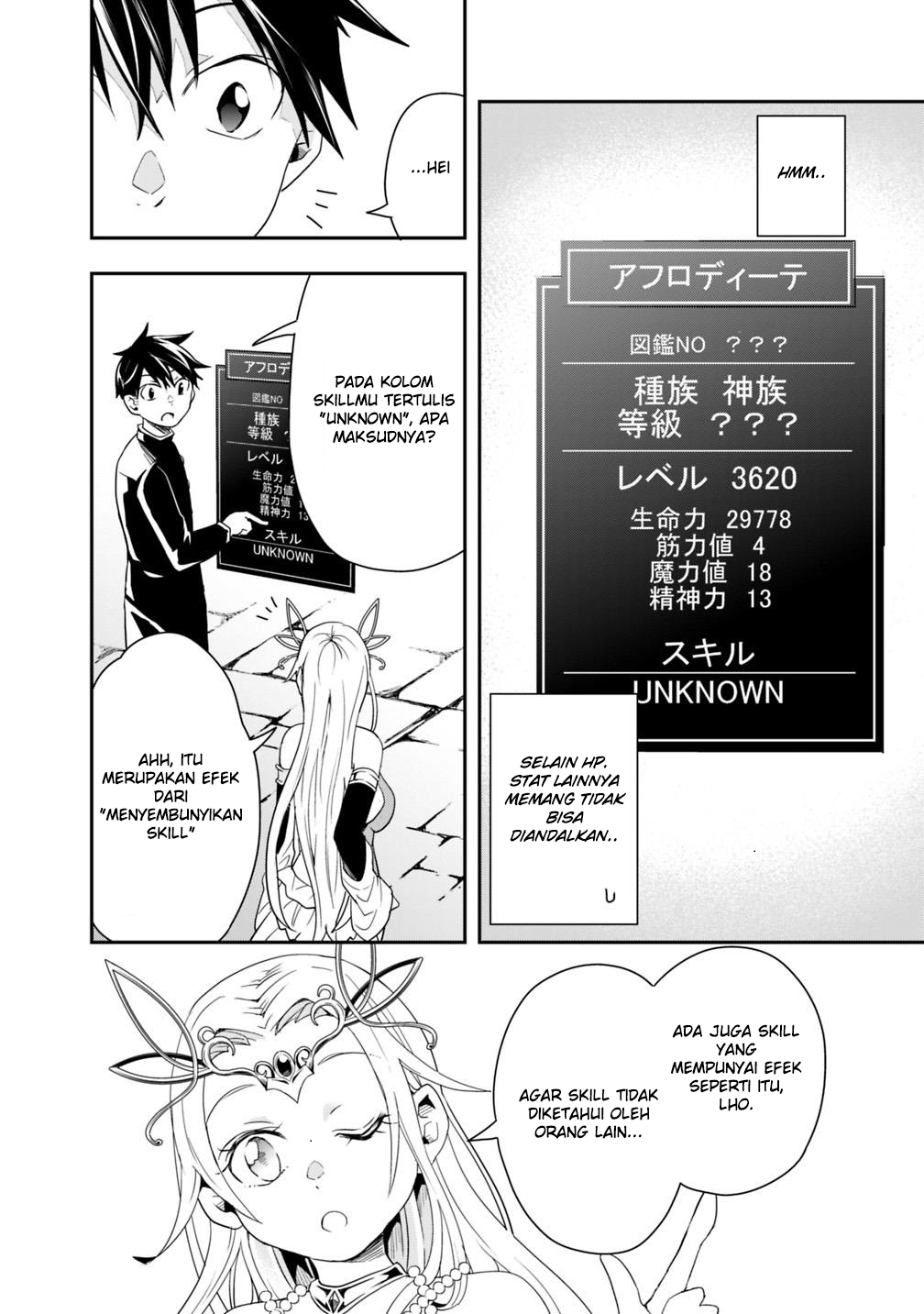 Chapter 5 - halaman 11