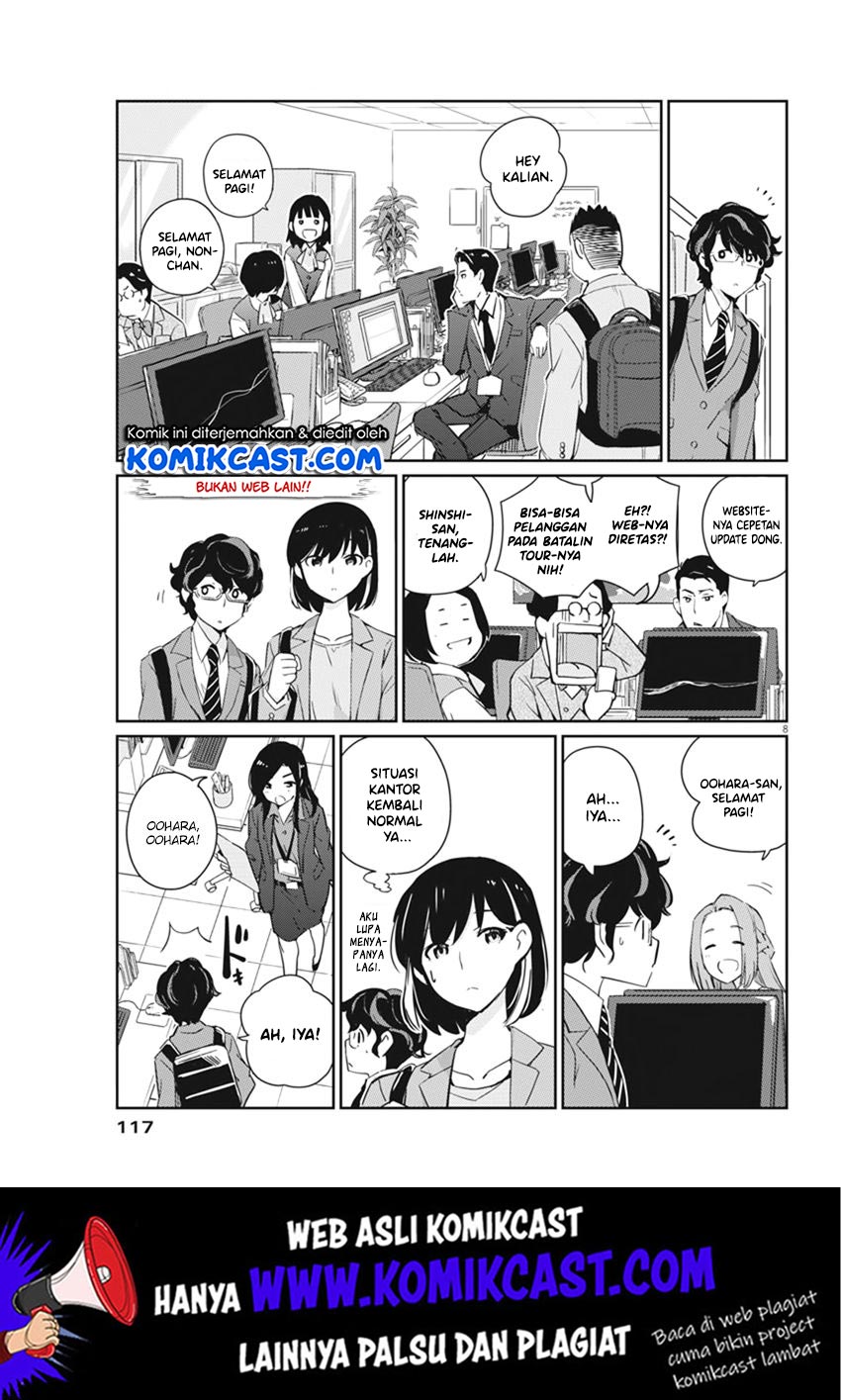 Chapter 3 - halaman 10