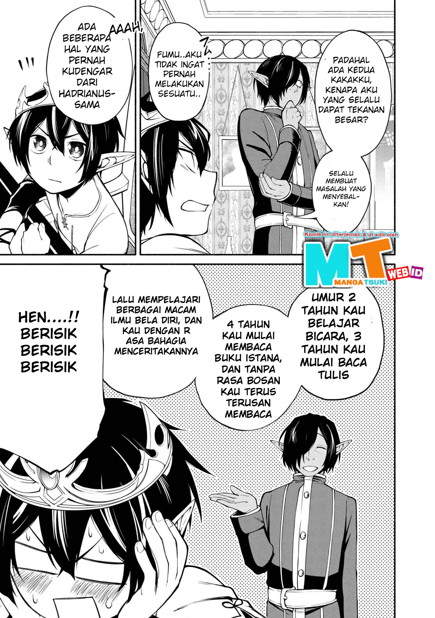 Chapter 1.2 - halaman 11