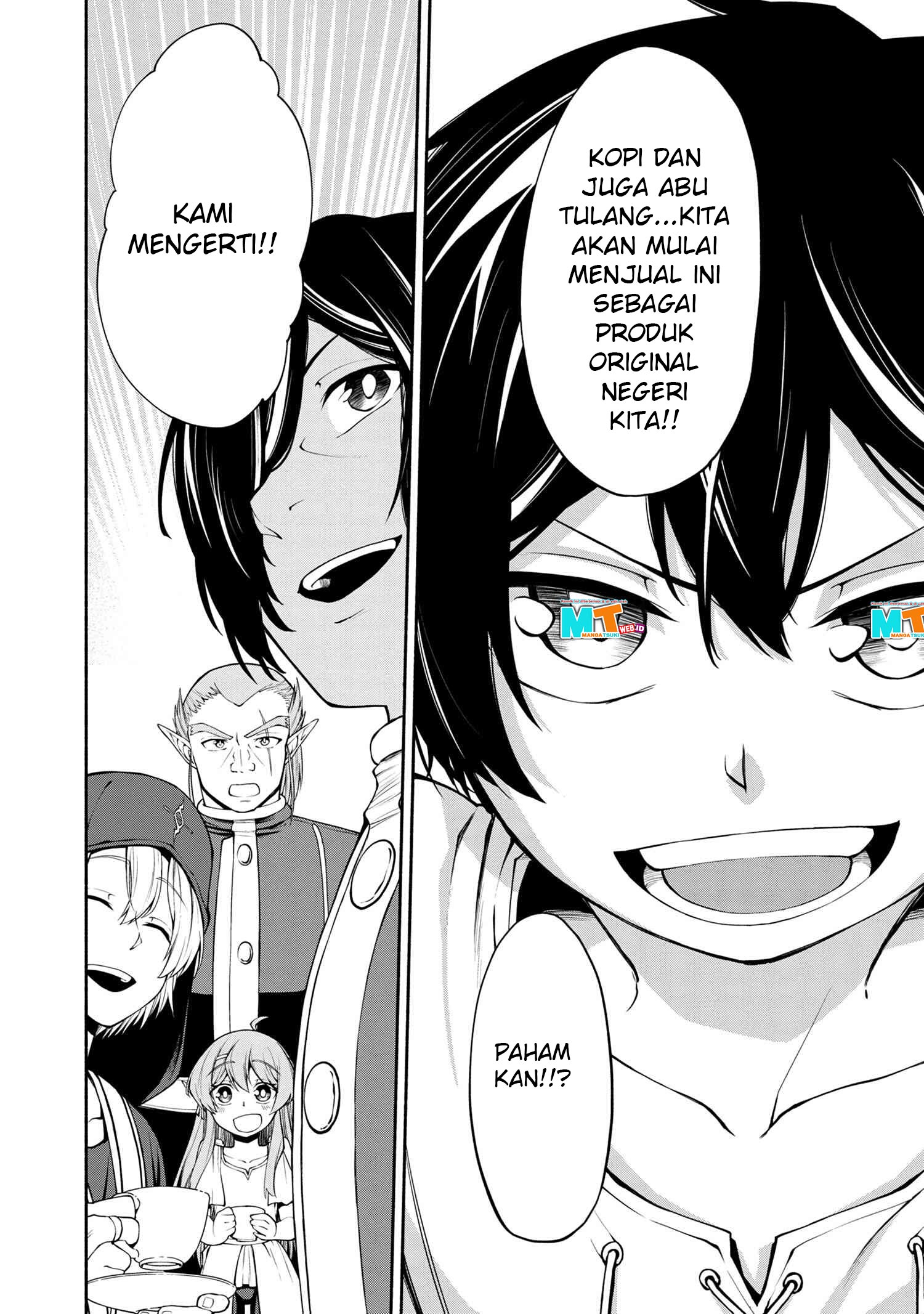 Chapter 2.2 - halaman 11