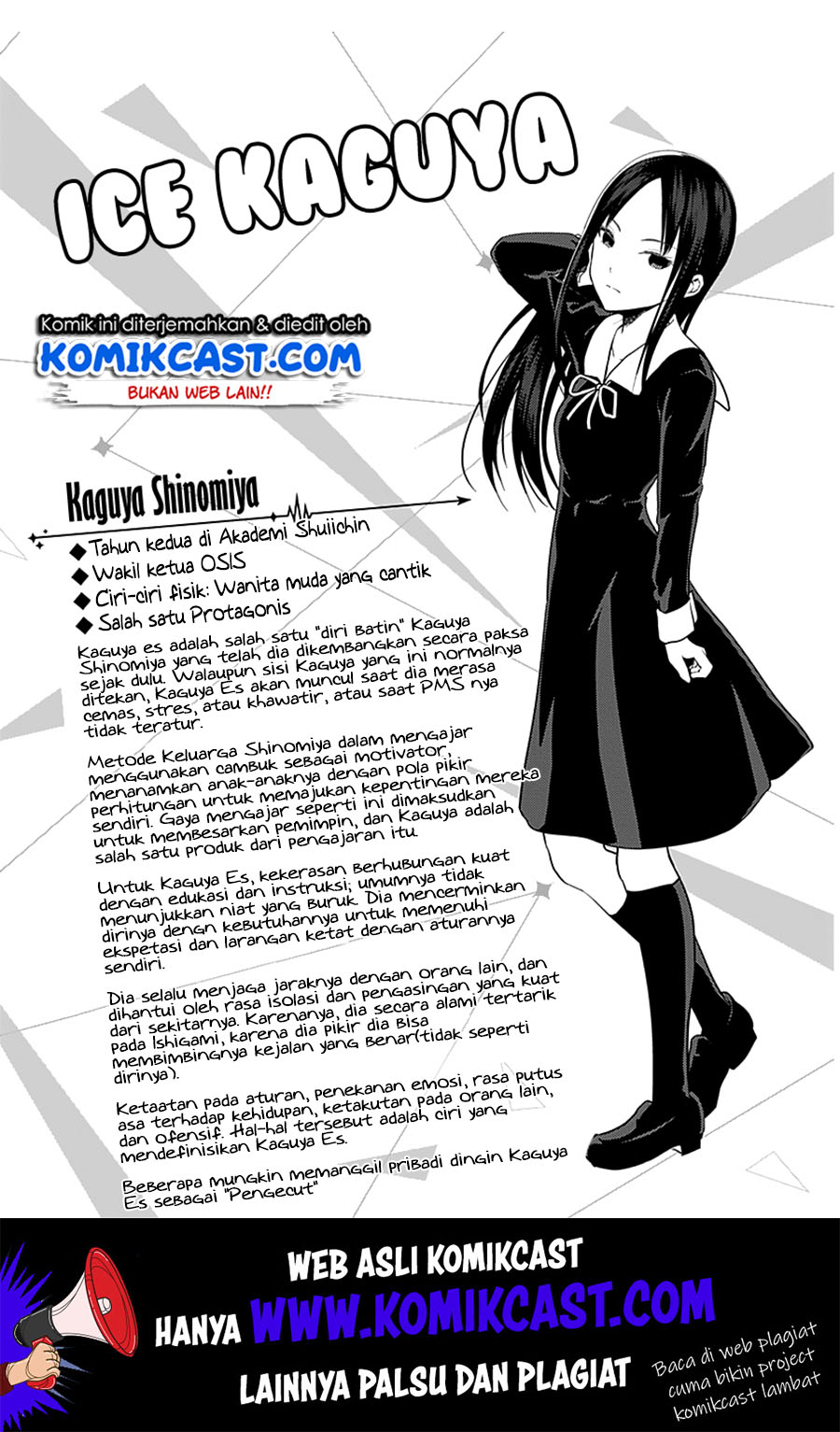 Chapter 171.2 - halaman 10