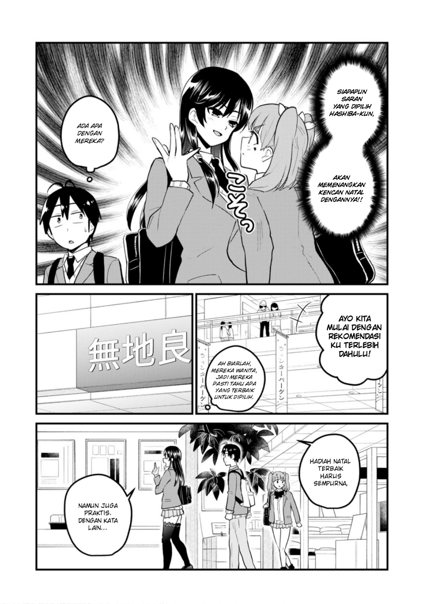 Chapter 88 - halaman 10