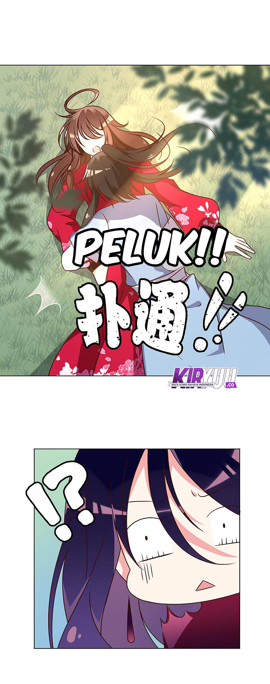 Meng Shi Zai Shang Chapter 54 Gambar 9