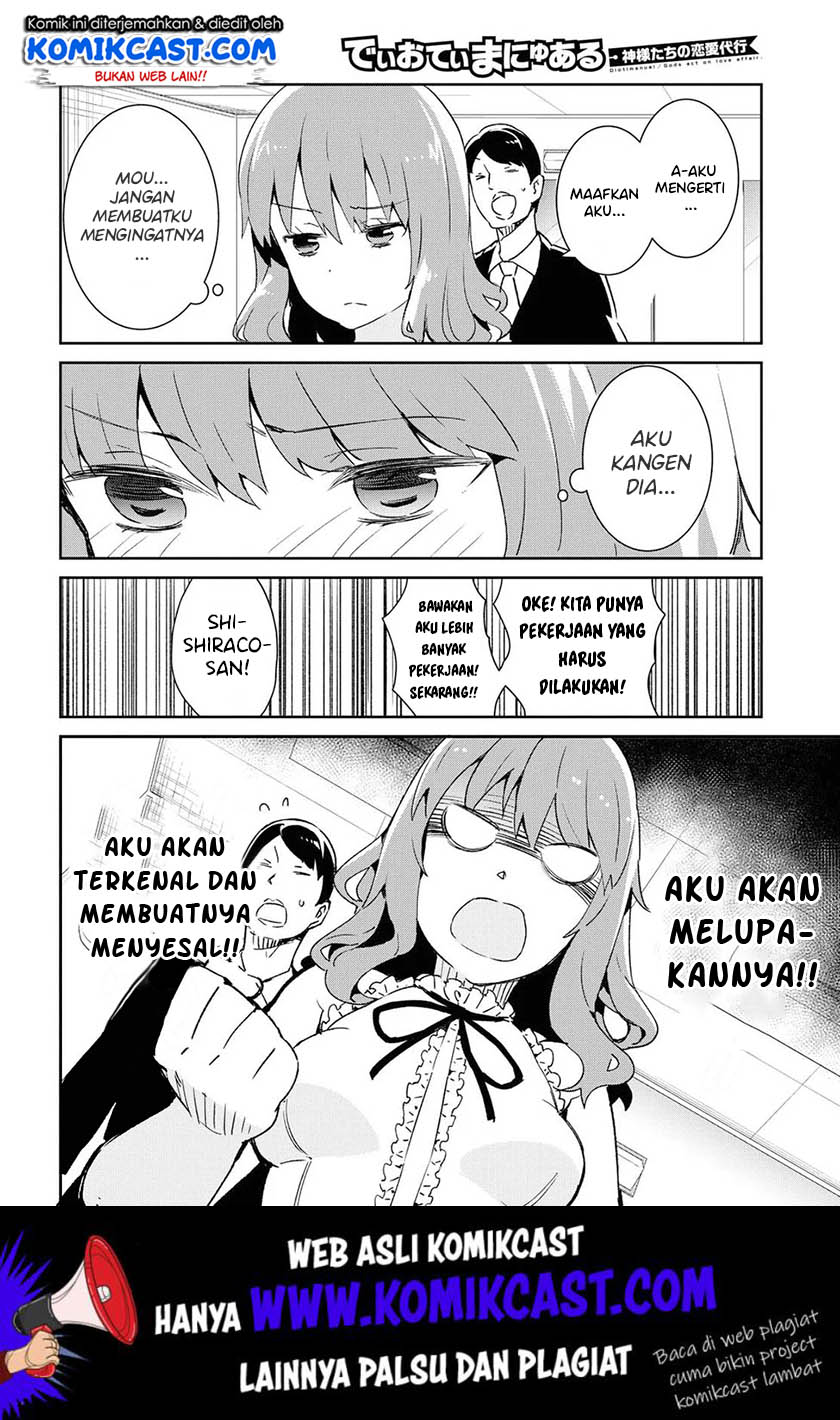 Chapter 23 - halaman 10