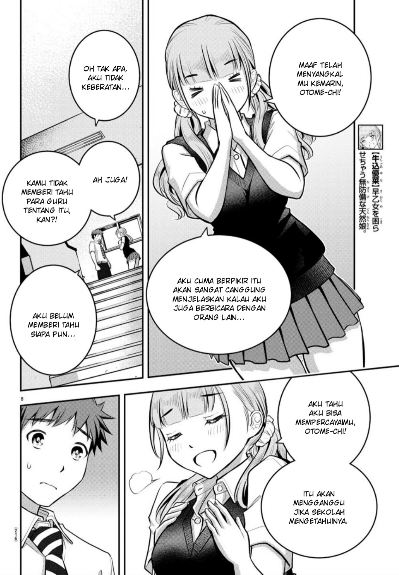 Chapter 6 - halaman 11