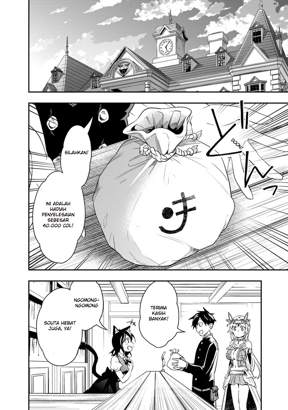Chapter 7 - halaman 11
