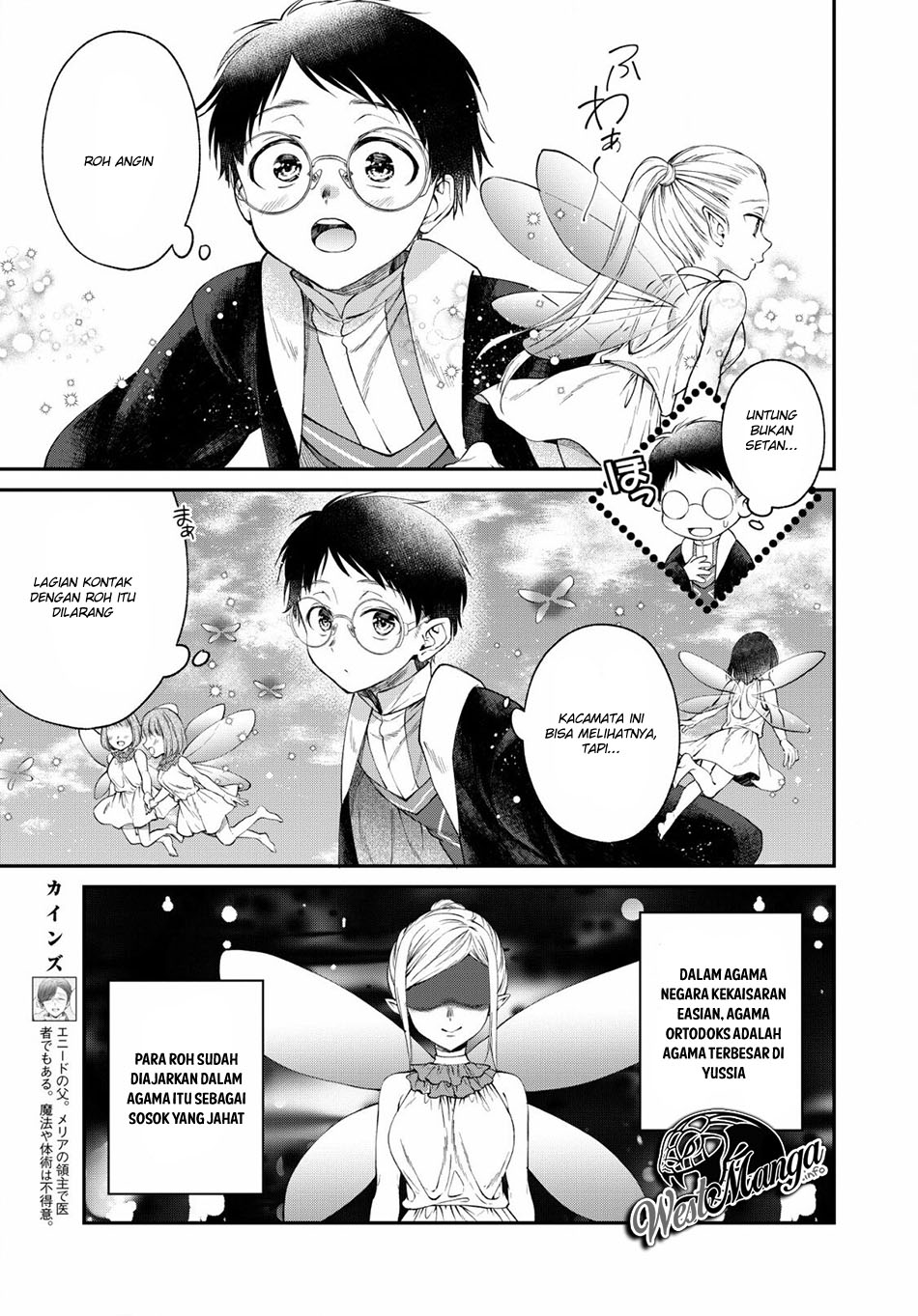Chapter 3 - halaman 11