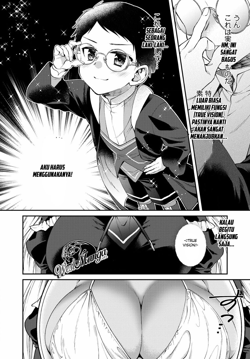 Chapter 2.2 - halaman 11