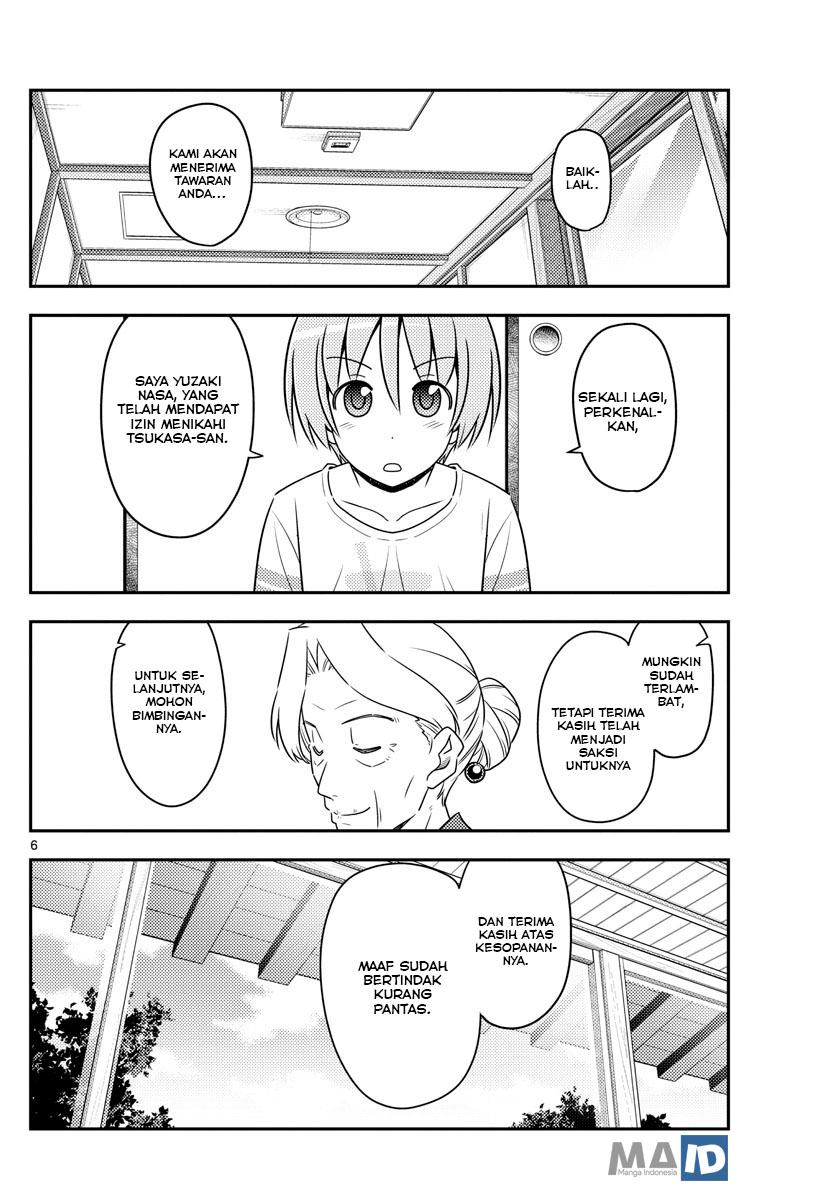 Chapter 71 - halaman 11