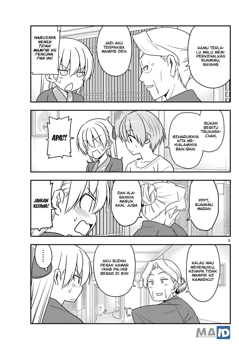Chapter 71 - halaman 10