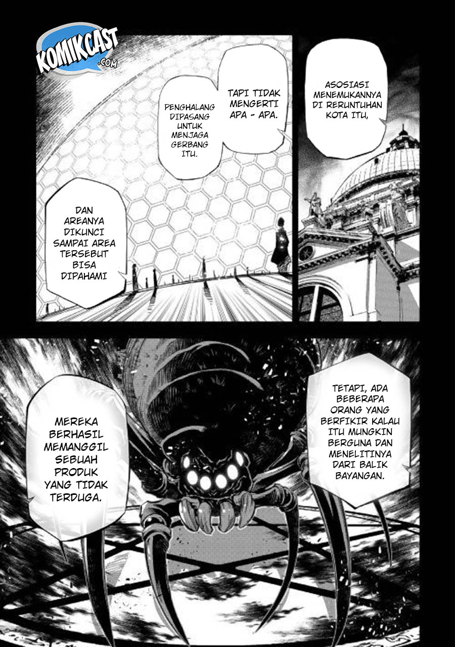Chapter 42 - halaman 11