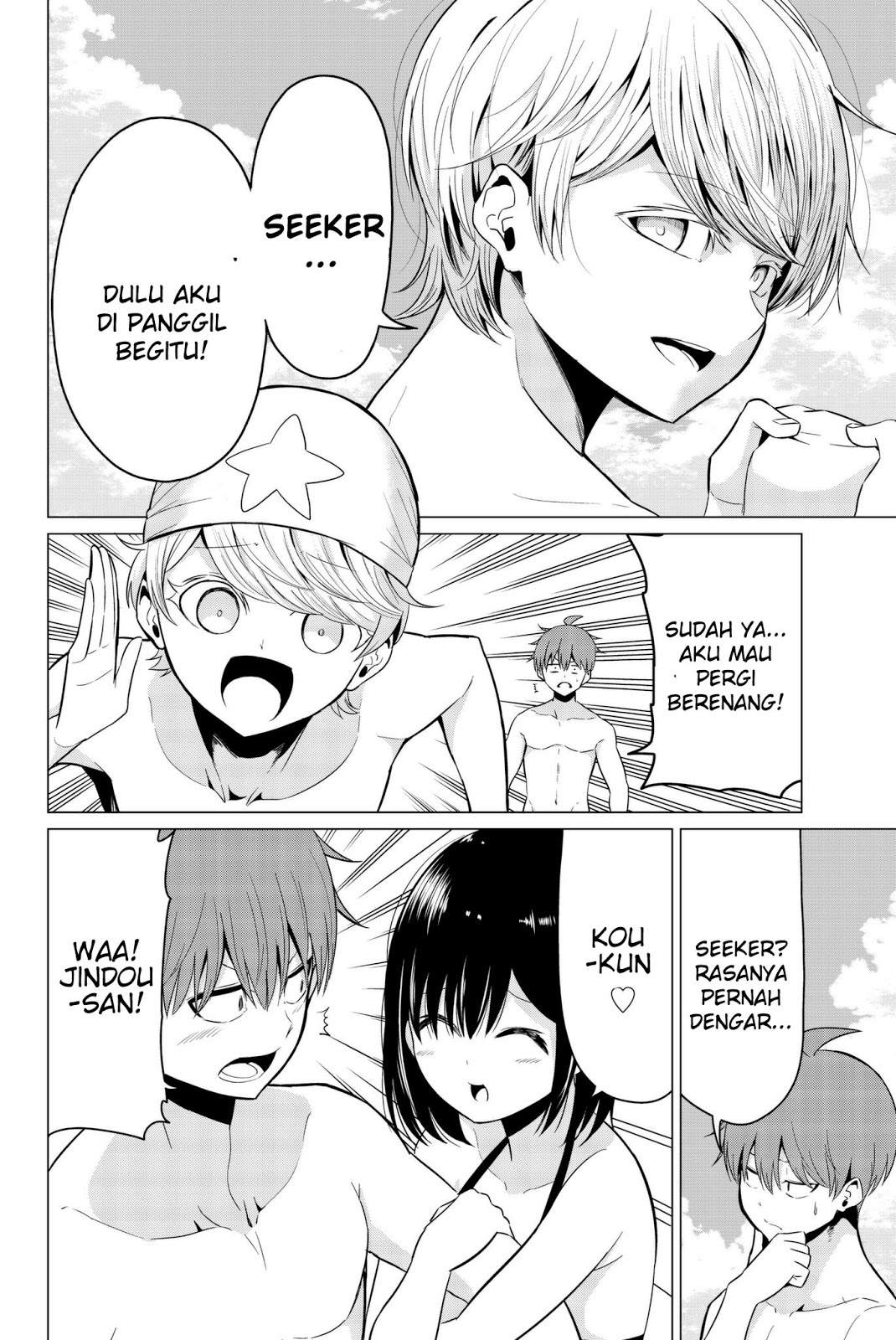 Chapter 19 - halaman 11