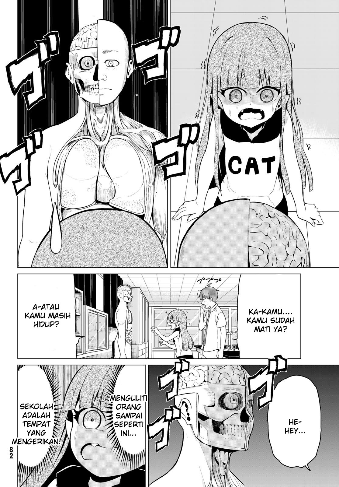 Chapter 17.5 - halaman 11