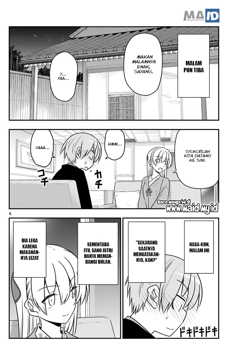 Chapter 73 - halaman 11