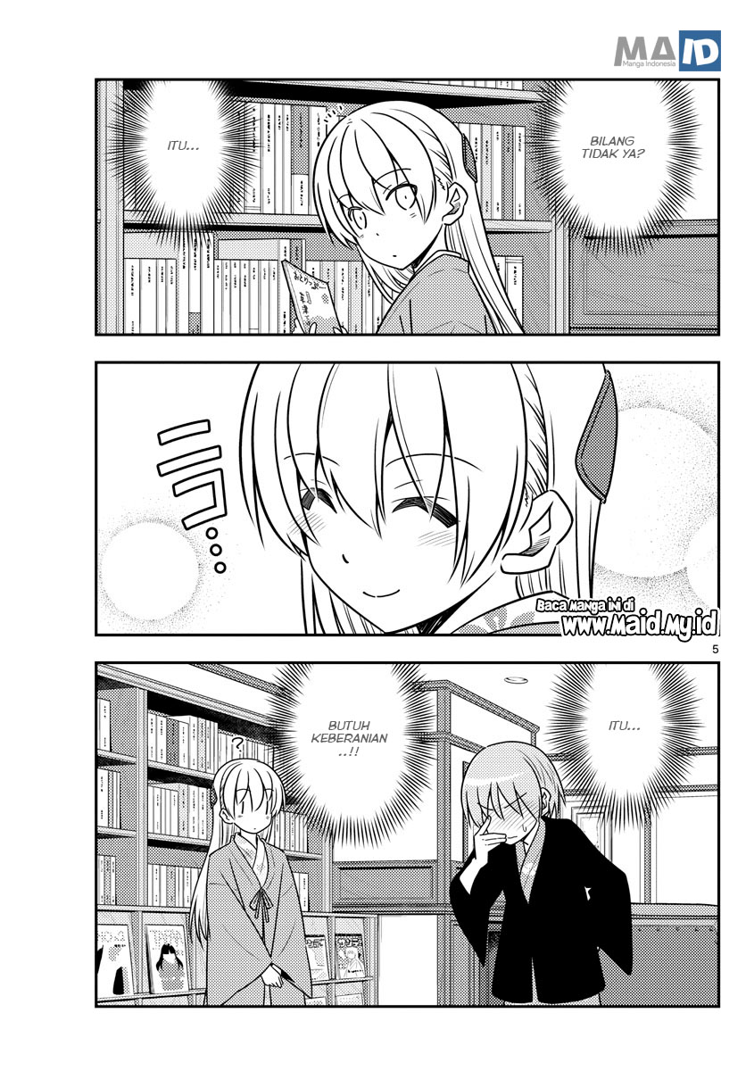 Chapter 73 - halaman 10