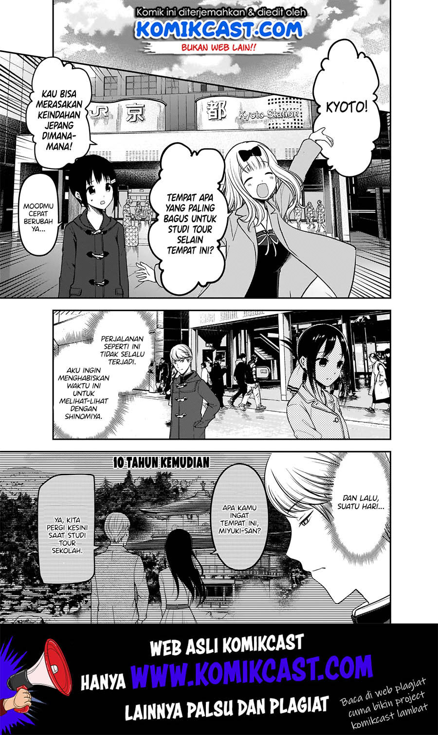 Chapter 180 - halaman 11