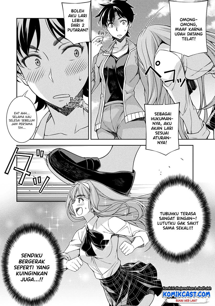 Chapter 2 - halaman 11