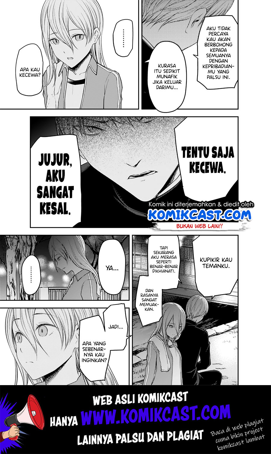Chapter 182 - halaman 11
