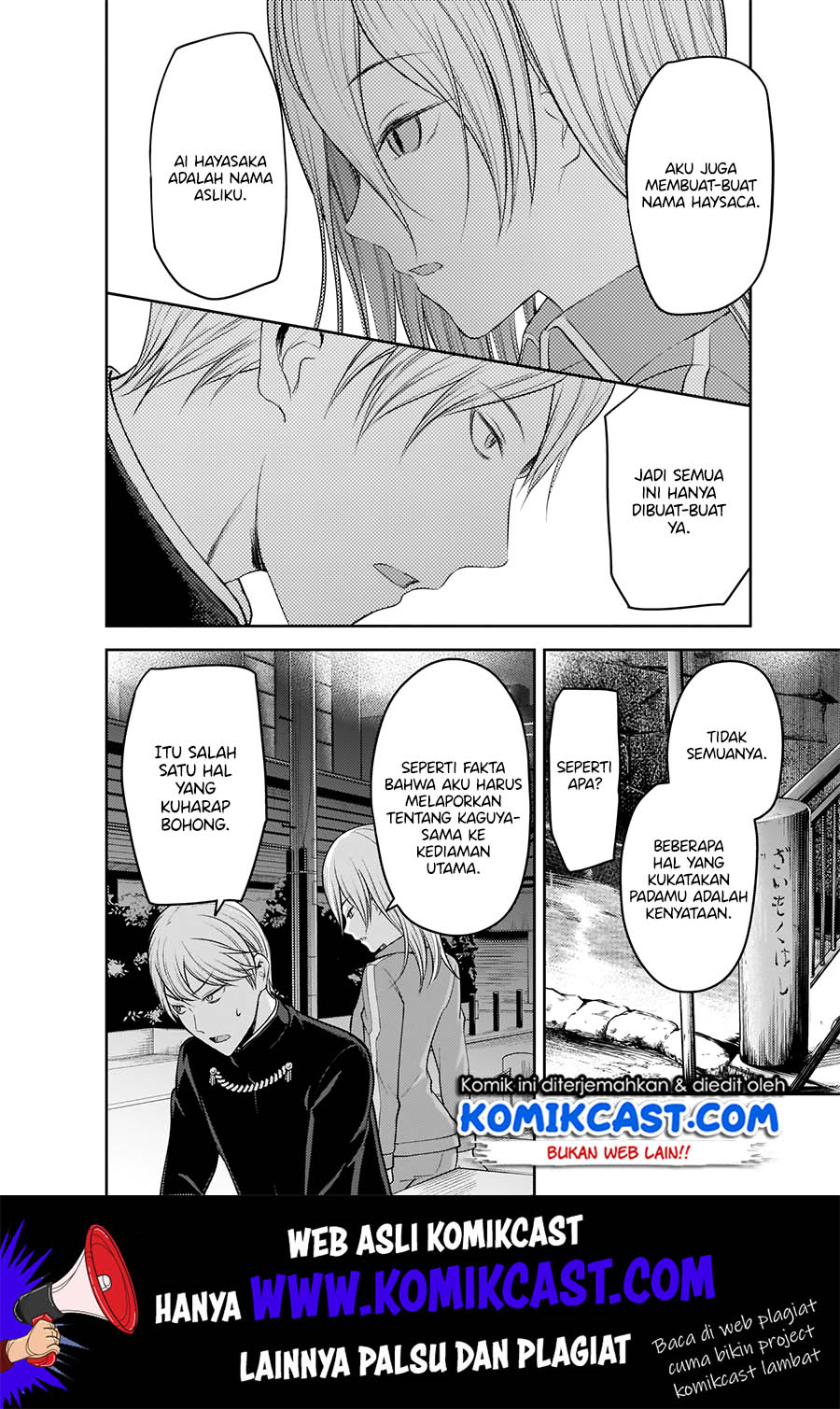 Chapter 182 - halaman 10
