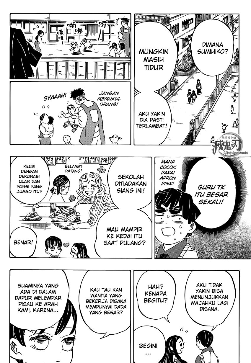 Chapter 205 - halaman 10