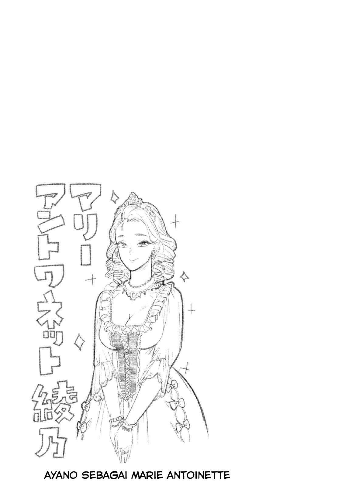 Chapter 9 - halaman 10