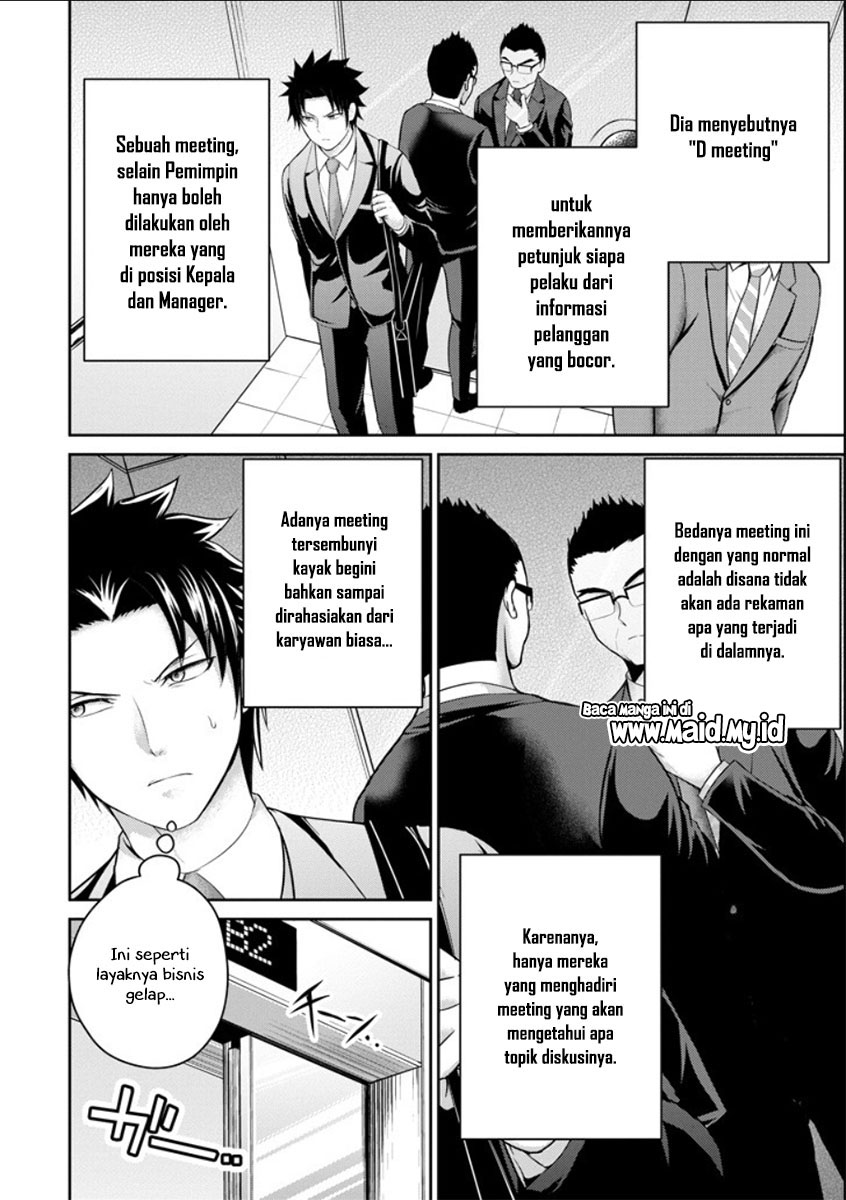Chapter 20 - halaman 11