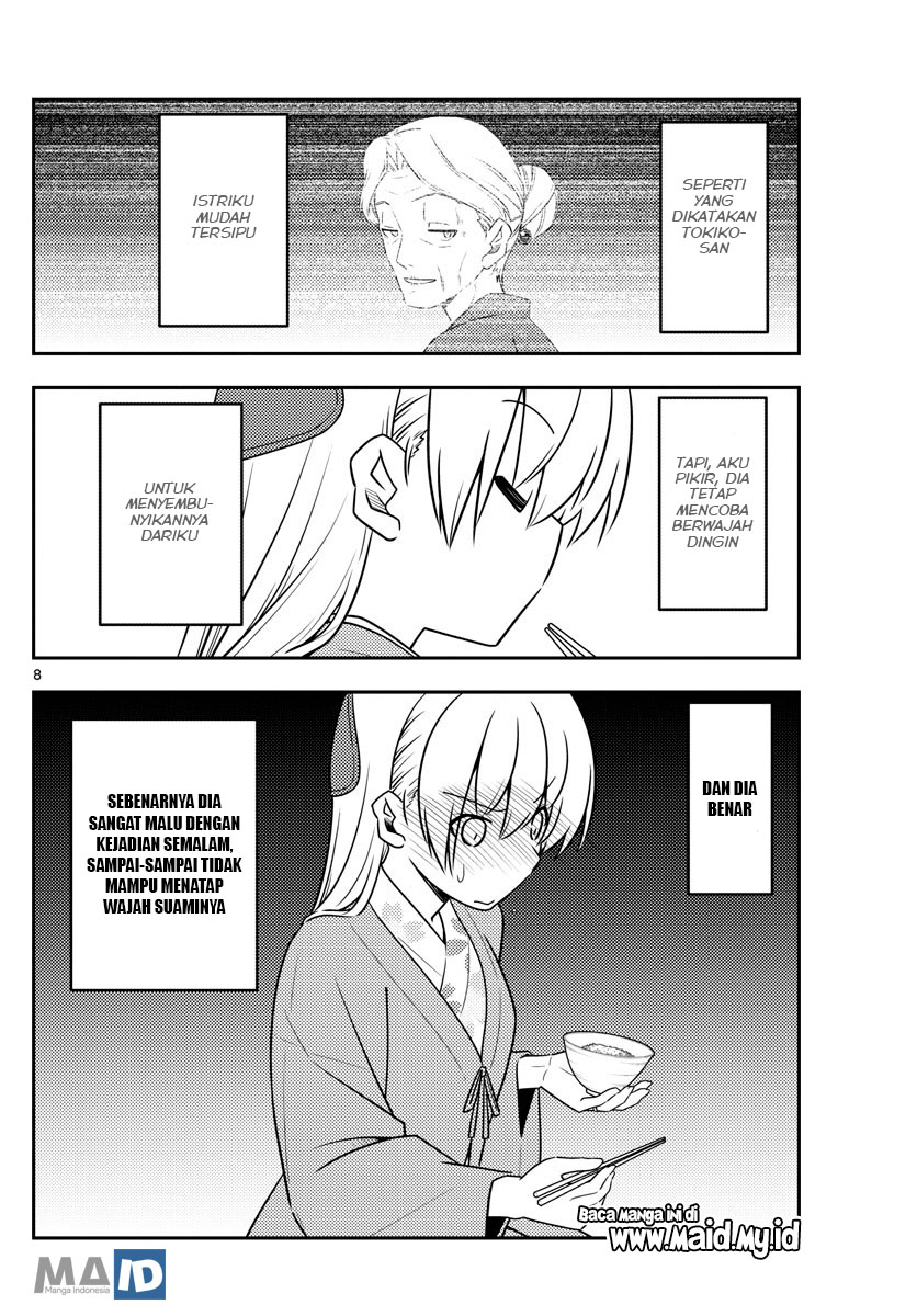 Chapter 75 - halaman 11