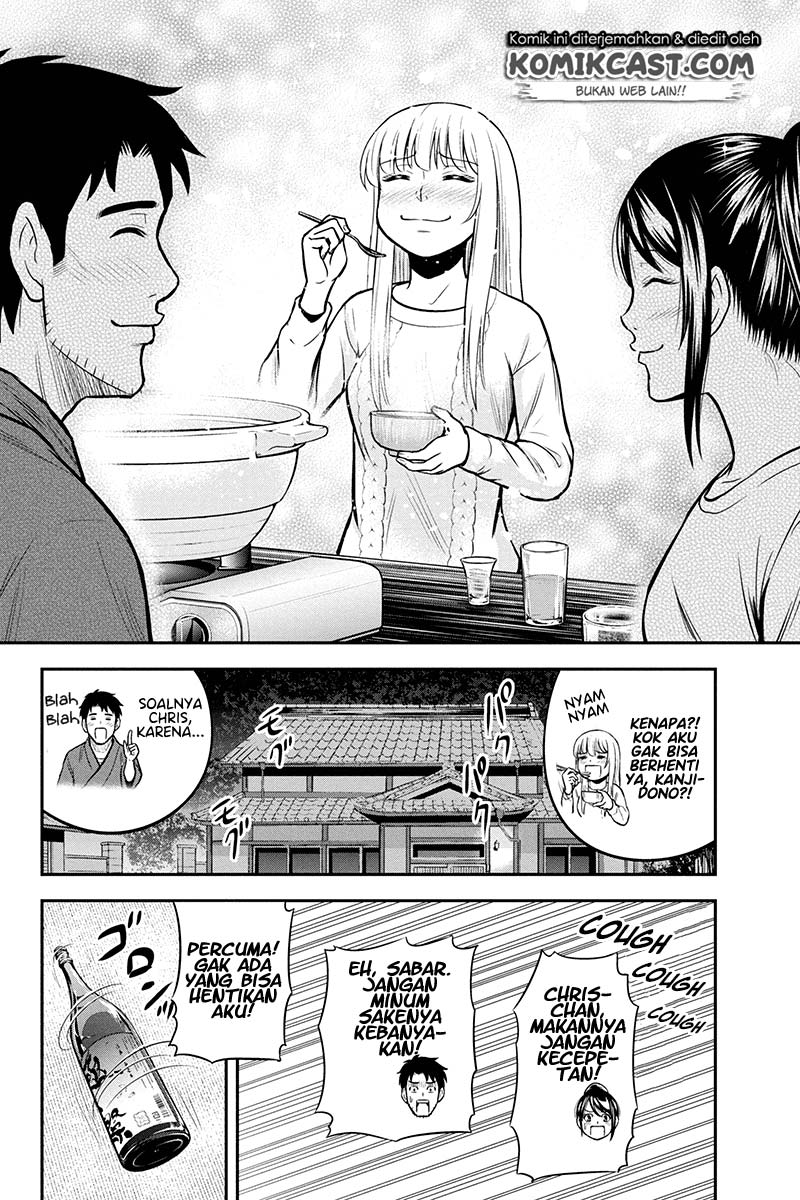 Chapter 44 - halaman 11