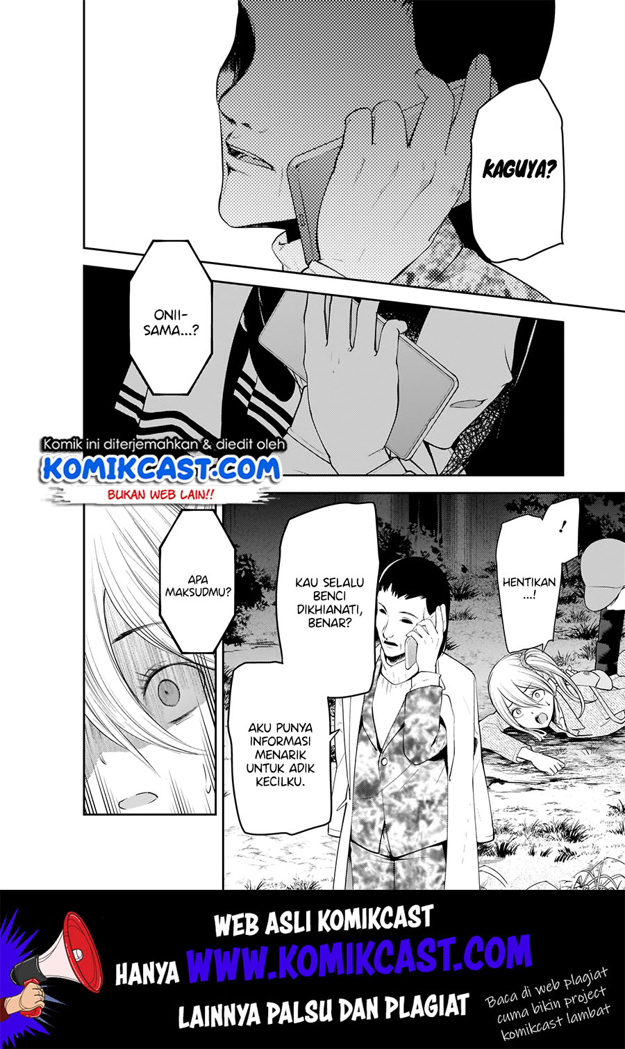 Chapter 185 - halaman 11