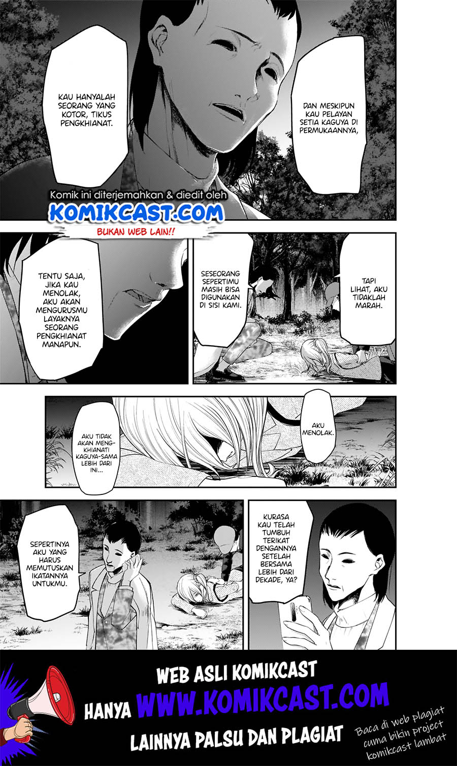 Chapter 185 - halaman 10