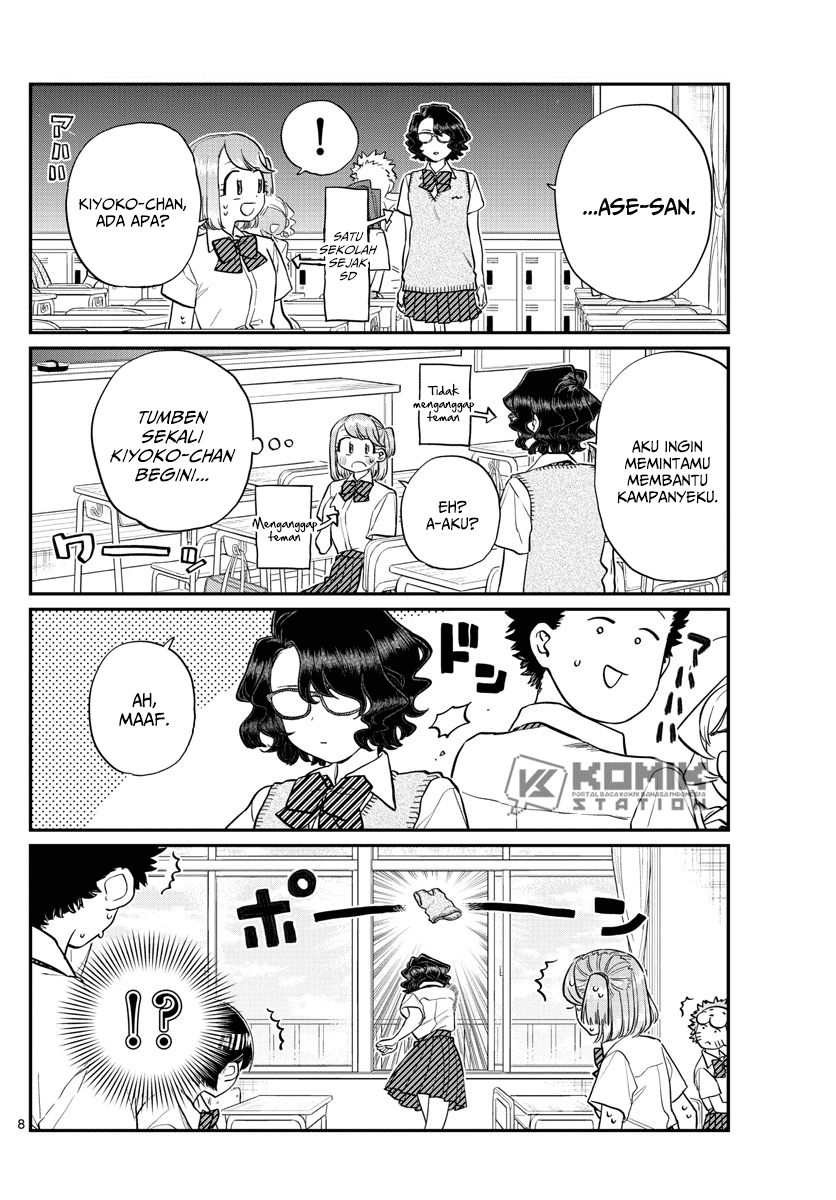Chapter 196.1 - halaman 11