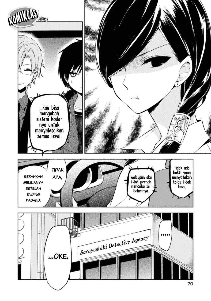 Chapter 26 - halaman 11