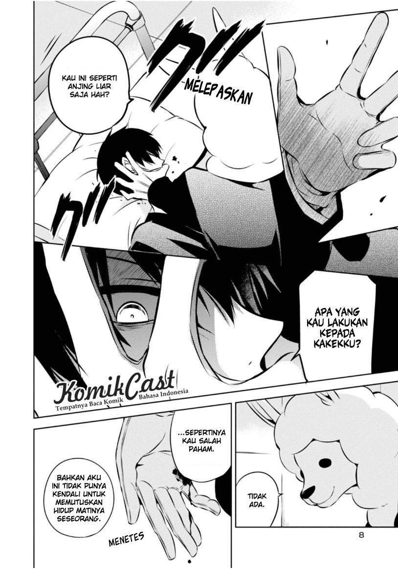 Chapter 19 - halaman 11