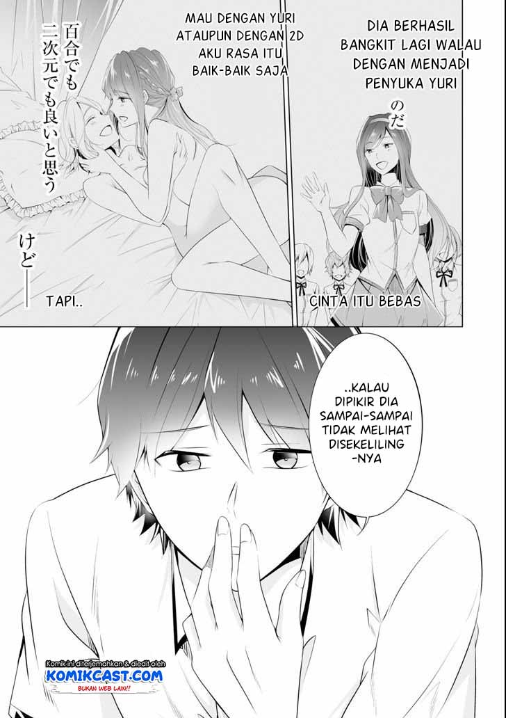 Chapter 49 - halaman 11