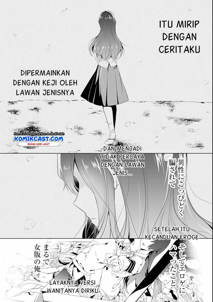 Chapter 49 - halaman 10