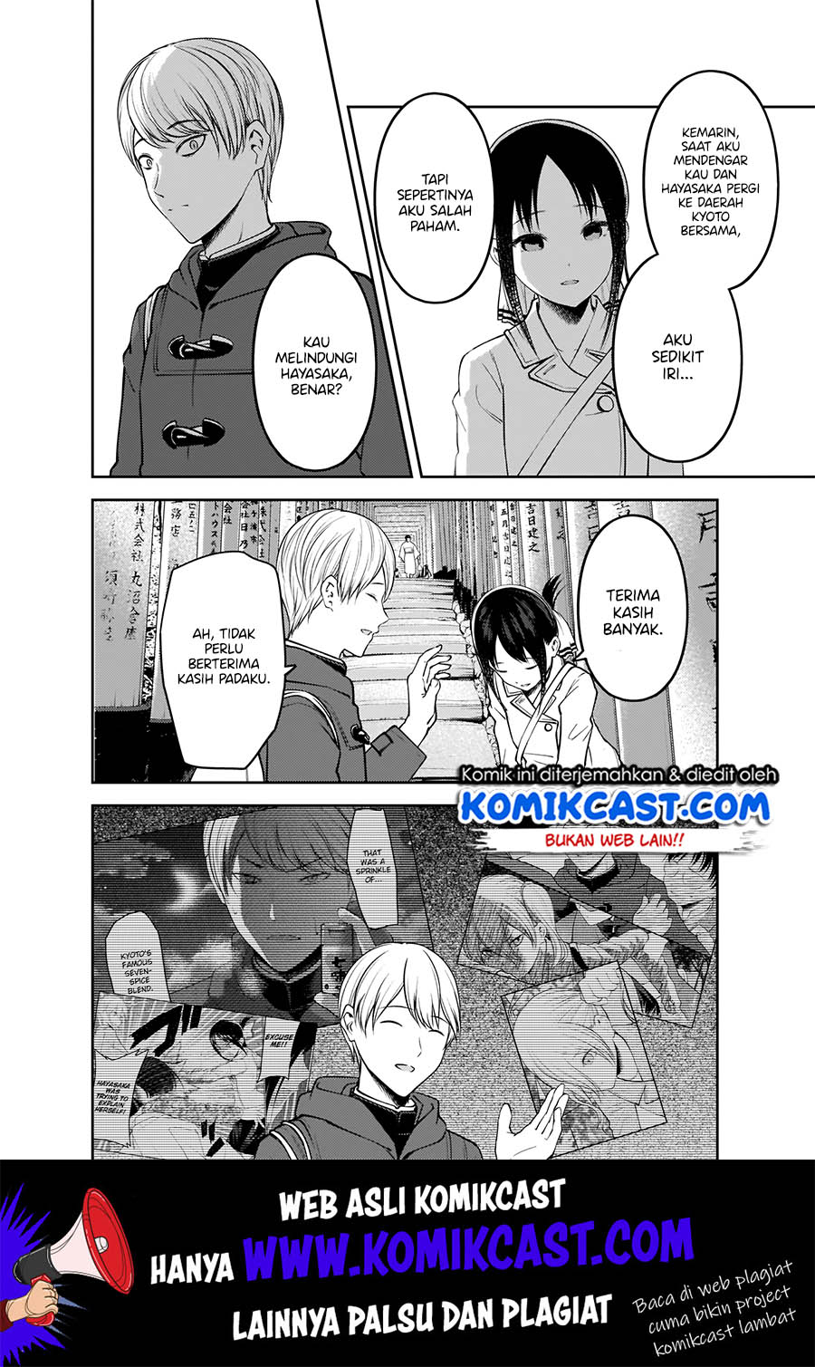 Chapter 187 - halaman 10