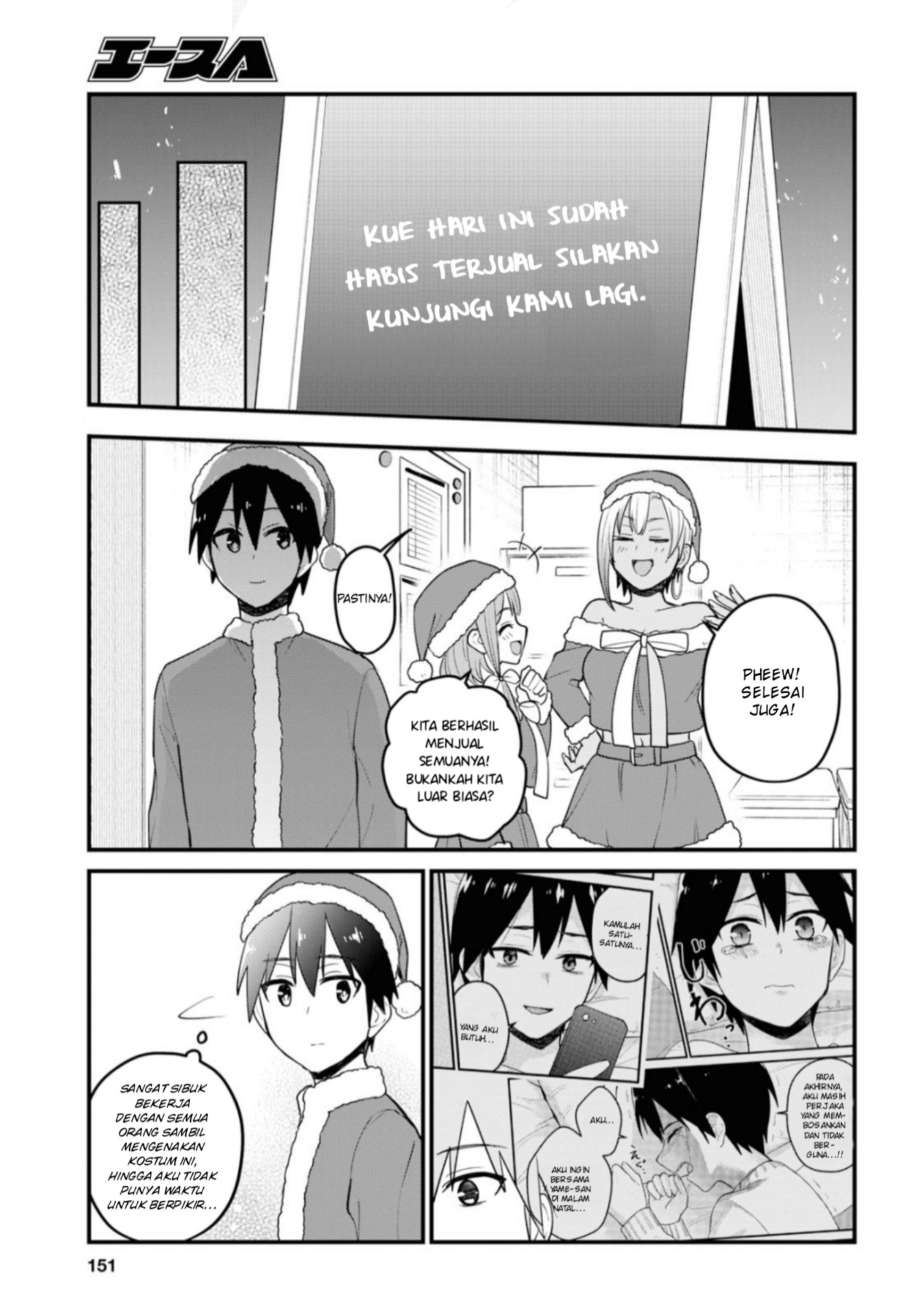 Chapter 94 - halaman 11