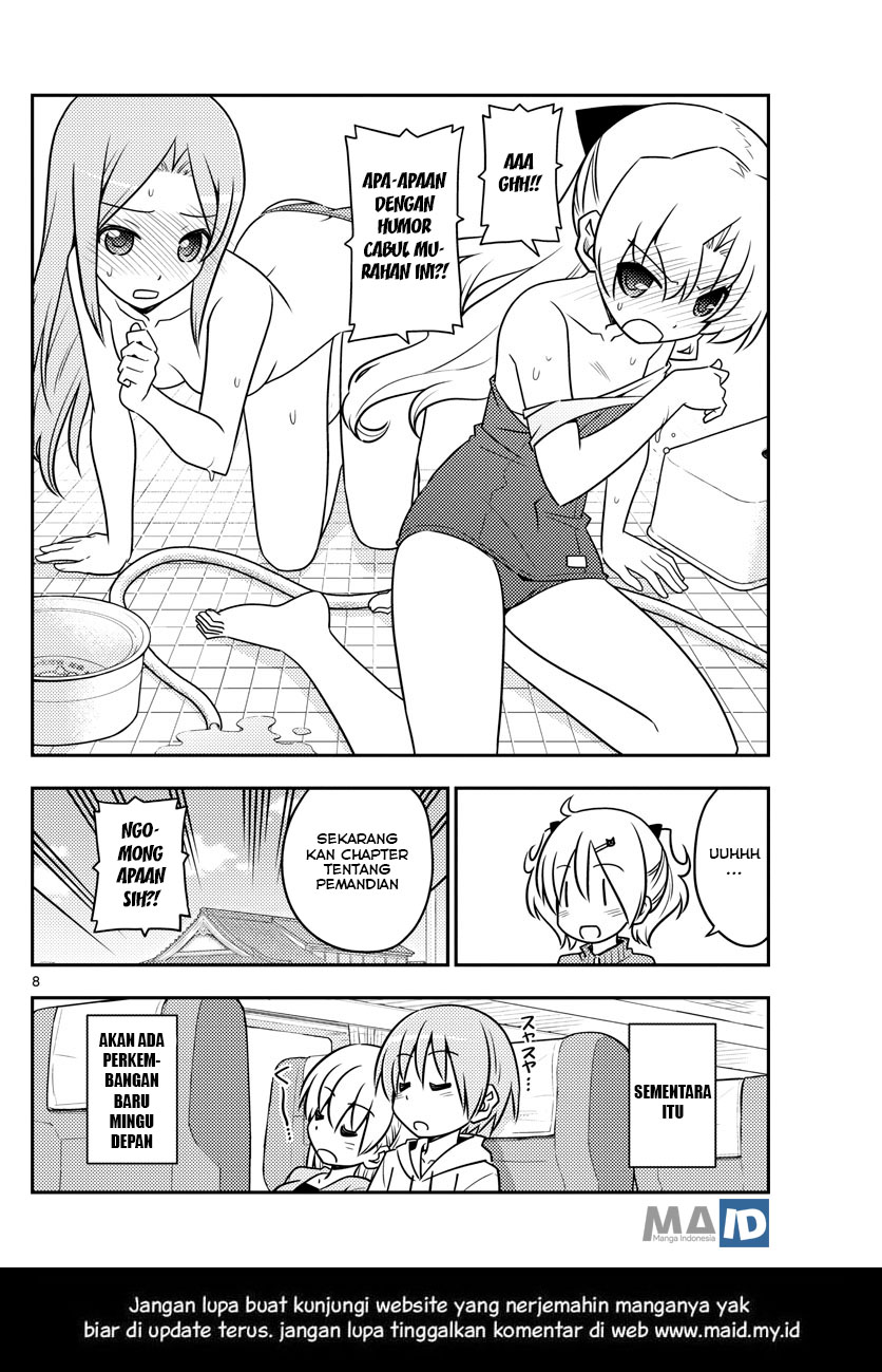Chapter 76 - halaman 11