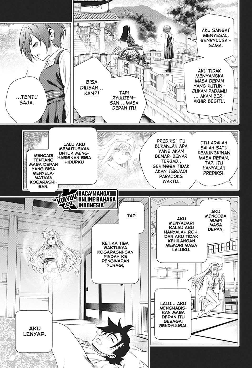 Chapter 206 - halaman 11
