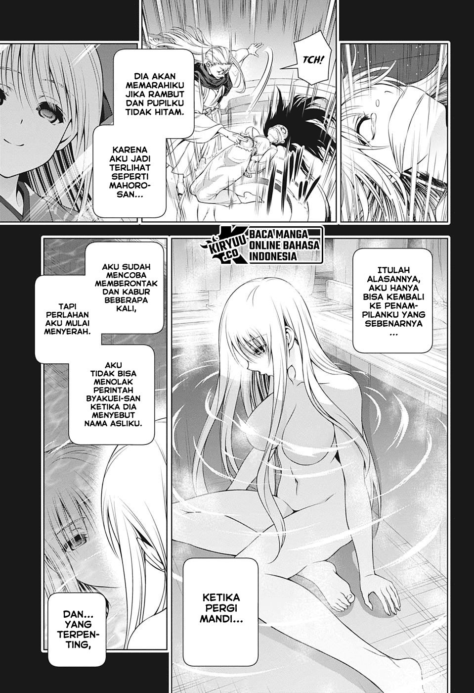 Chapter 205 - halaman 11
