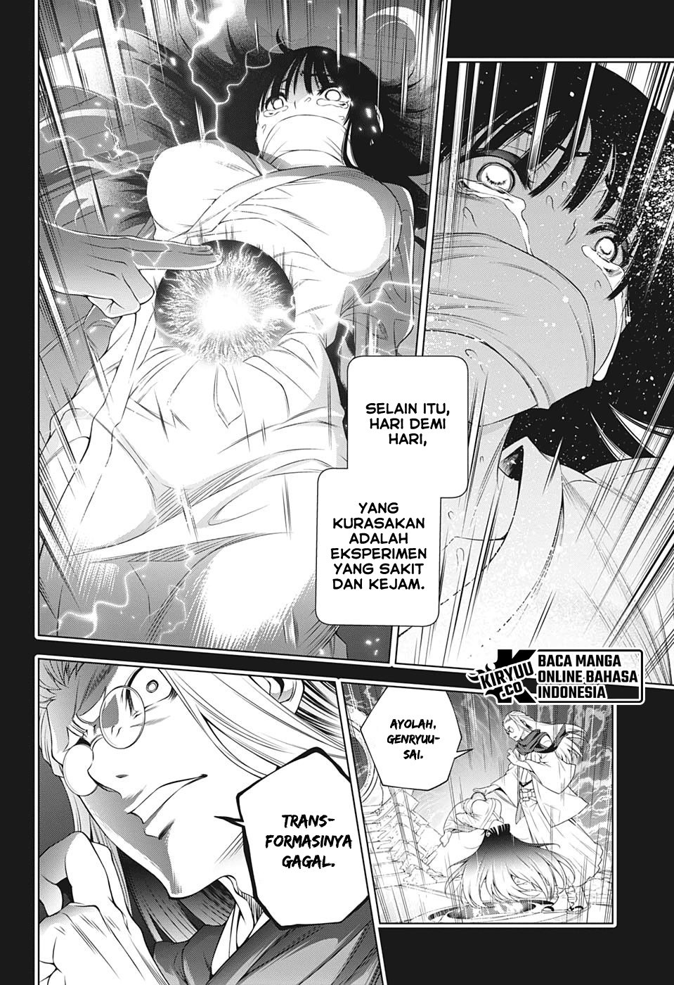 Chapter 205 - halaman 10