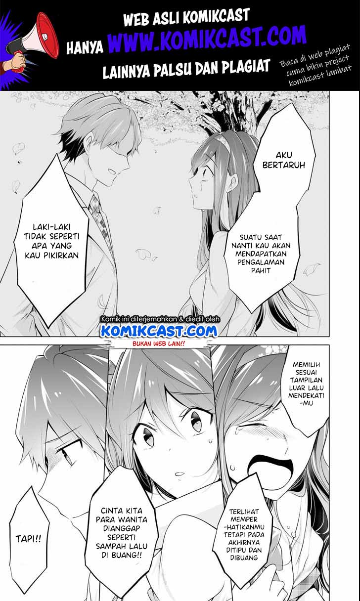 Chapter 51 - halaman 11