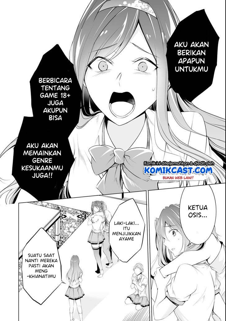 Chapter 51 - halaman 10