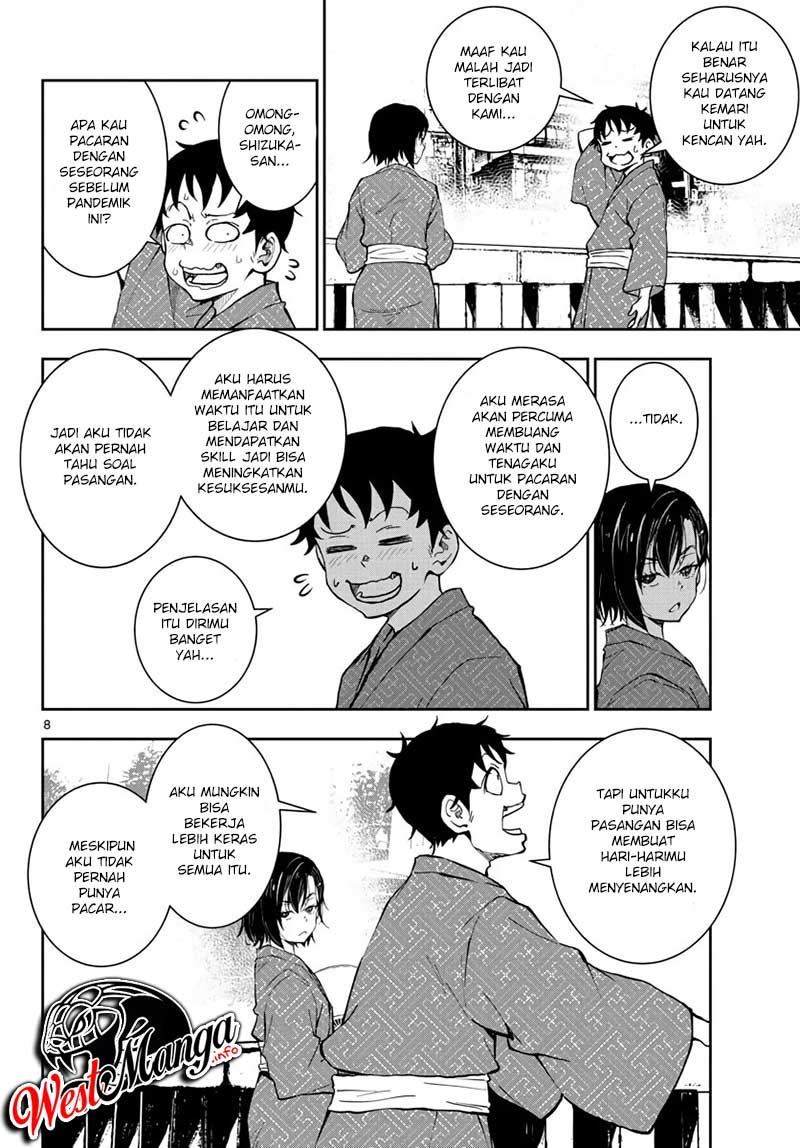 Chapter 13 - halaman 11