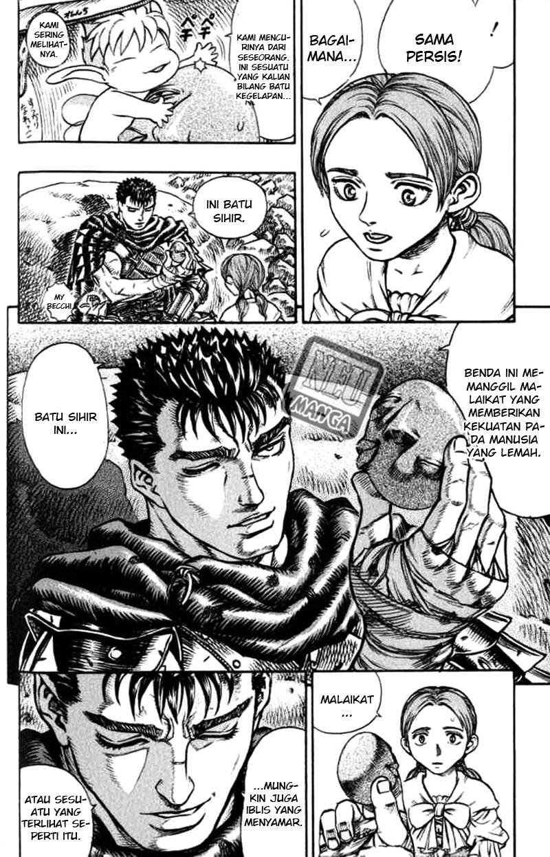 Chapter 118 - halaman 10
