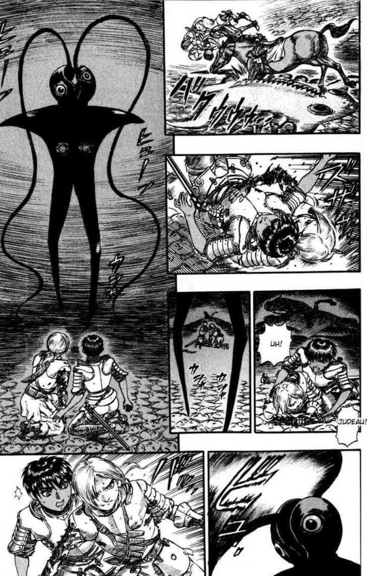 Chapter 97 - halaman 11