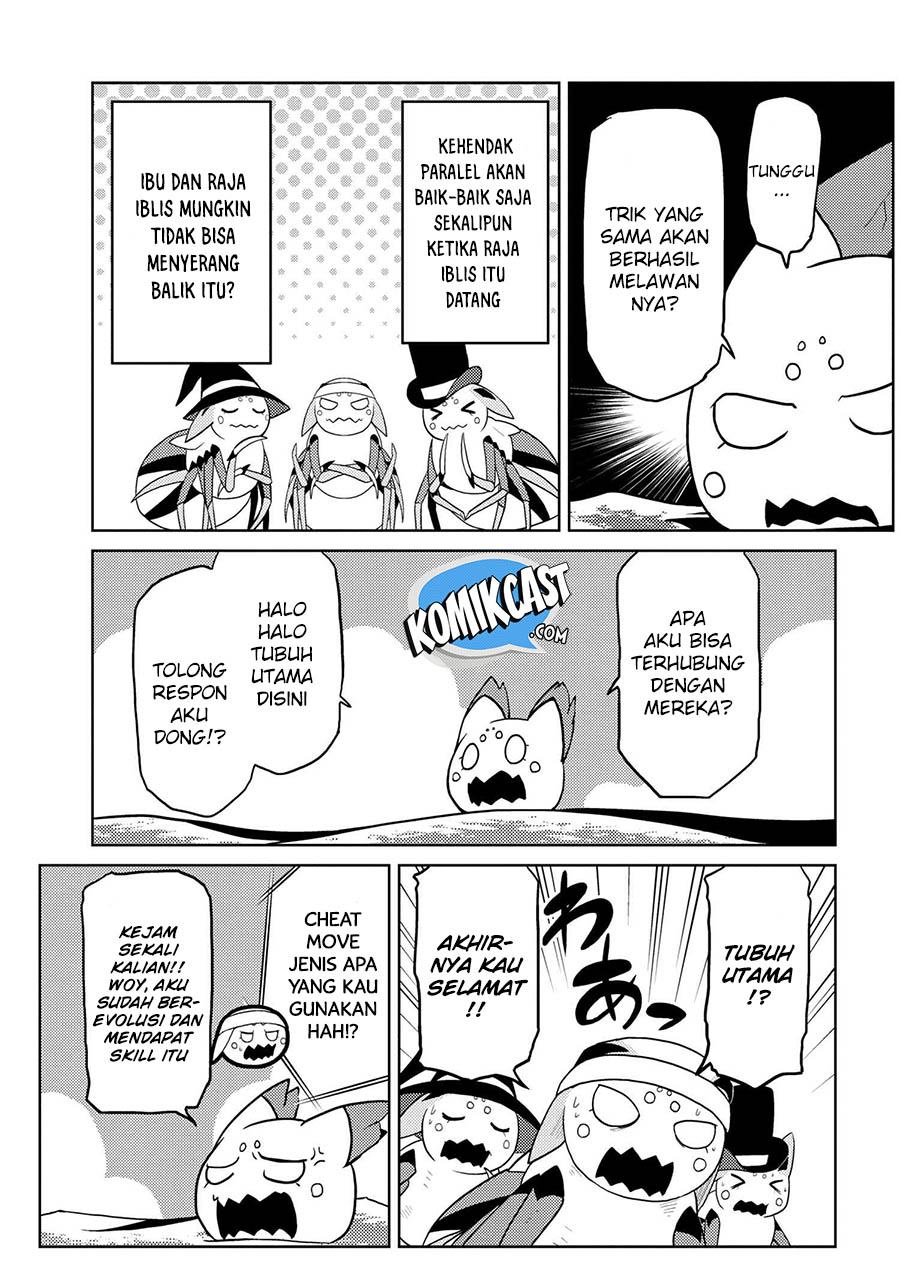 Chapter 44.1 - halaman 11